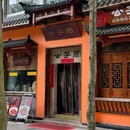 凯德乐峰广场 - 广州市旅游 缩略图 2