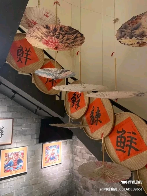 凯德乐峰广场 - 广州市旅游