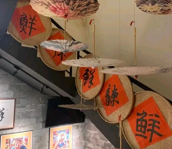 凯德乐峰广场 - 广州市旅游 1