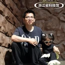 浙江省科技馆 - 杭州市旅游 缩略图 1