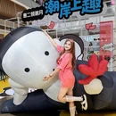 王府中环 - 北京市旅游 缩略图 9