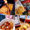 JFC品尚中心 - 厦门市旅游 缩略图 6