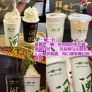 环东海域滨海旅游浪漫线 - 厦门市旅游 缩略图 1