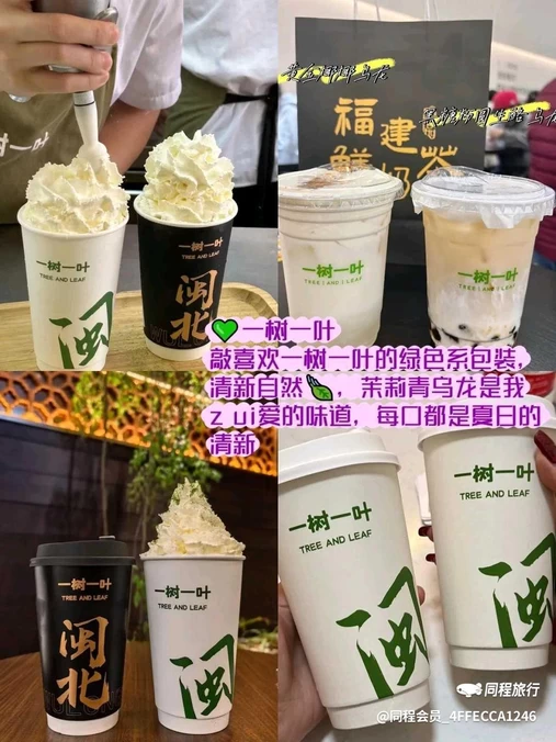 环东海域滨海旅游浪漫线 - 厦门市旅游
