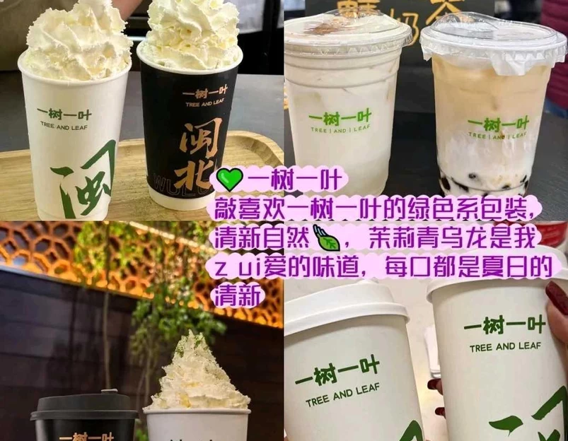 环东海域滨海旅游浪漫线 - 厦门市旅游 1