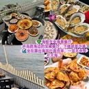 环东海域滨海旅游浪漫线 - 厦门市旅游 缩略图 3