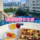 三亚金都蔚景温德姆酒店 - 三亚市旅游 缩略图 3