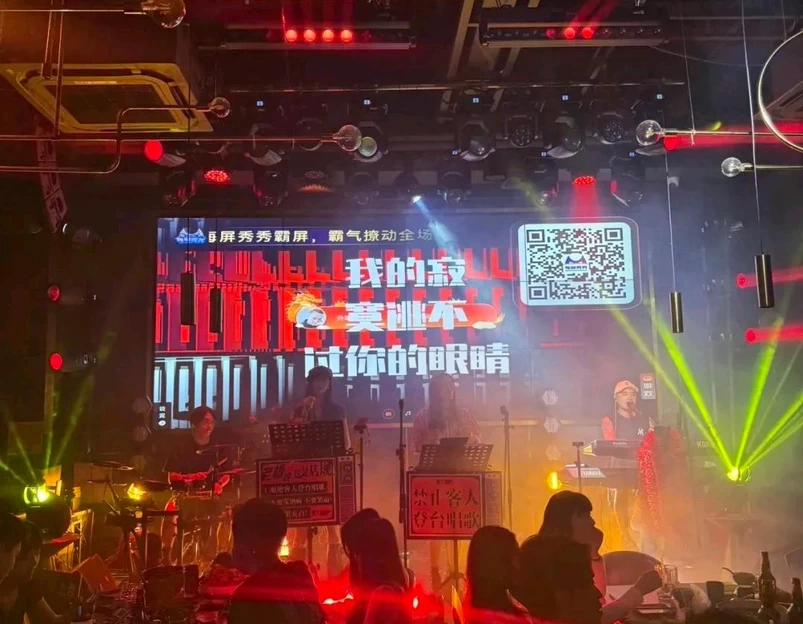 长华国际商业中心 - 佛山市旅游 1