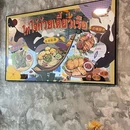坪山益田假日世界 - 深圳市旅游 缩略图 3