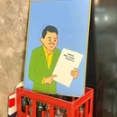 坪山益田假日世界 - 深圳市旅游 缩略图 4