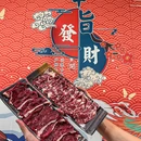 优新潮汕牛肉火锅 - 广州市旅游 缩略图 7