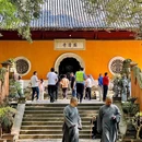 国清寺 - 南通市旅游 缩略图 3