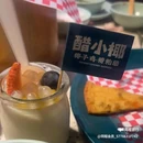 三亚优住三亚独栋别墅(三亚湾路分店) - 三亚市旅游 缩略图 4