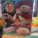 三亚优住三亚独栋别墅(三亚湾路分店) - 三亚市旅游 缩略图 1