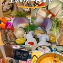 三亚优住三亚独栋别墅(三亚湾路分店) - 三亚市旅游 缩略图 8