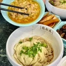 聚新春面馆(观前街开元里店) - 苏州市旅游 缩略图 3