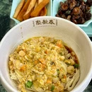 聚新春面馆(观前街开元里店) - 苏州市旅游 缩略图 4