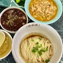 聚新春面馆(观前街开元里店) - 苏州市旅游 缩略图 1