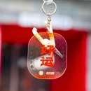 南京馨乐庭江北虹悦城公寓酒店 - 南京市旅游 缩略图 3
