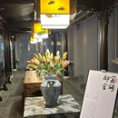 故苏楼·精品苏式面(东方之门店) - 苏州市旅游 缩略图 5