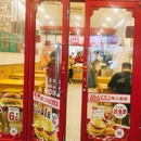 维也纳国际酒店(佛山顺德北滘美的总部店) - 佛山市旅游 缩略图 1