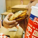 维也纳国际酒店(佛山顺德北滘美的总部店) - 佛山市旅游 缩略图 4