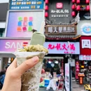 维也纳商业广场 - 十堰市旅游 缩略图 7