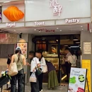 高德置地广场·夏广场 - 广州市旅游 缩略图 1