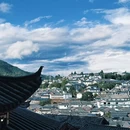丽江古城-文昌宫观景台 - 丽江市旅游 缩略图 1