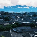 丽江古城-文昌宫观景台 - 丽江市旅游 缩略图 3