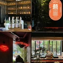 牛十三围炉烧肉囍店 - 保定市旅游 缩略图 9
