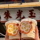 朱光玉火锅馆(高新店) - 西安市旅游 缩略图 9