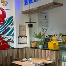 吴中万达广场玺古周六福 - 苏州市旅游 缩略图 3