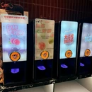 龙湖苏州东吴天街 - 苏州市旅游 缩略图 1