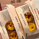 上海豫园 - 上海市旅游 缩略图 1