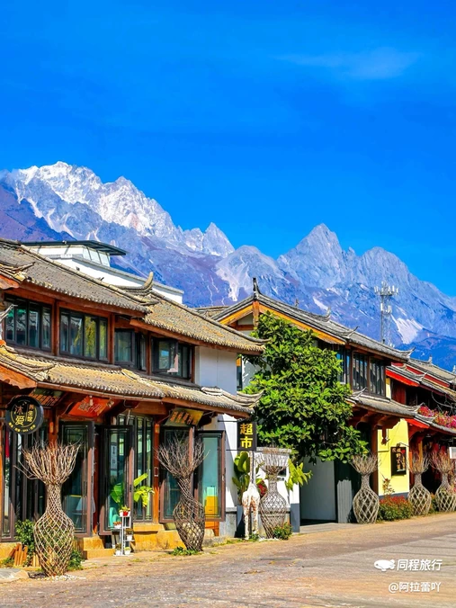 丽江束河古镇 - 丽江市旅游
