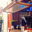 古茗(北滘悦然广场店) - 佛山市旅游 缩略图 1