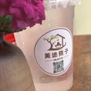 古茗(北滘悦然广场店) - 佛山市旅游 缩略图 7
