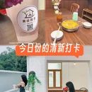 古茗(北滘悦然广场店) - 佛山市旅游 缩略图 8