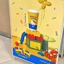 万菱汇 - 广州市旅游 缩略图 2