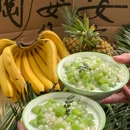 陶婆婆火锅(永兴坊店) - 西安市旅游 缩略图 3