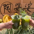 陶婆婆火锅(永兴坊店) - 西安市旅游 缩略图 7