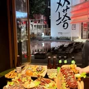 克里斯熏熏·美式烟熏烤肉(双塔店) - 苏州市旅游 缩略图 1