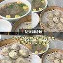 南京新百 - 南京市旅游 缩略图 1