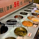 华旗国际购物中心 - 西安市旅游 缩略图 5