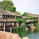 乌镇古镇旅游区 - 嘉兴市旅游 缩略图 5