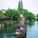 乌镇古镇旅游区 - 嘉兴市旅游 缩略图 1
