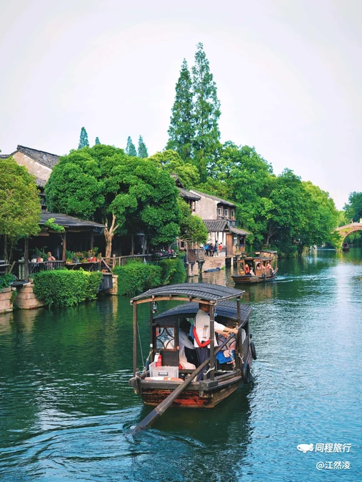 乌镇古镇旅游区 - 嘉兴市旅游