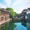 乌镇古镇旅游区 - 嘉兴市旅游 缩略图 2