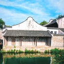 乌镇古镇旅游区 - 嘉兴市旅游 缩略图 8
